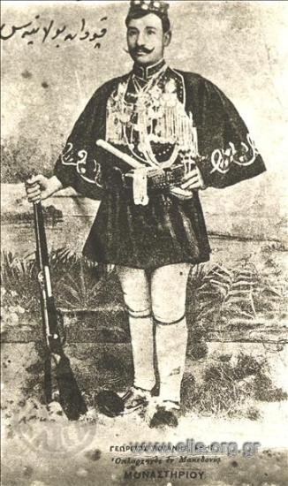 Ο Κρητικός Μακεδονομάχος, οπλαρχηγός Γεώργιος Βολάνης.