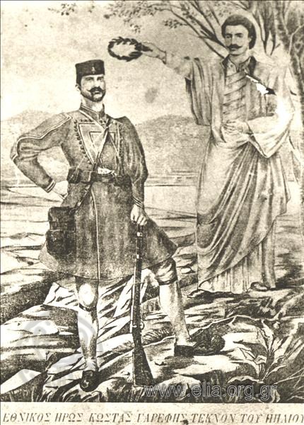 Macedonian fighter Kostas Garifis crowned with laurel by Rigas Velestinlis, a sketch