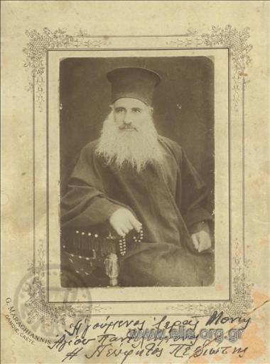 Neophytos Pediotis, prior of the St. Panteleimon Monastery.