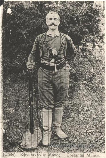 Cretan Macedonian fighter Konstantinos Manos