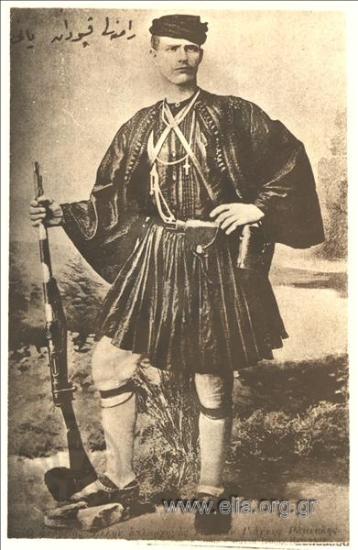 Macedonian fighter chieftain Captain Ramnalis