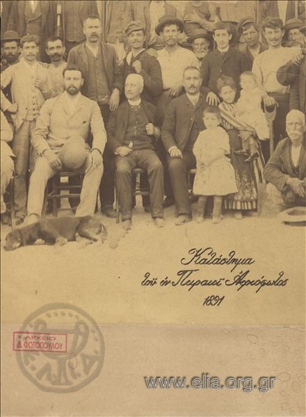Commemorative portrait of the employees at the Gas Company (Gazi)
