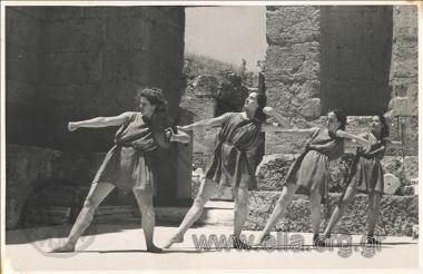 Σχολή Ορχηστικής Τέχνης Κούλας Πράτσικα - Επαγγελματικό Τμήμα.