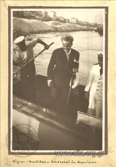 Επιστροφή του υπουργού Κώστα  Κοτζιά από την Κέρκυρα μετά την ορκωμοσία του.