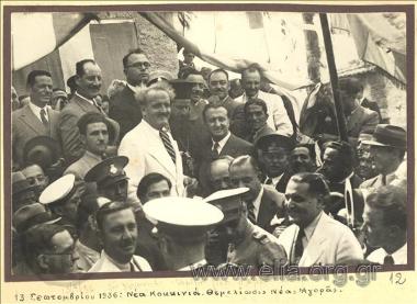 Ο Κώστας  Κοτζιάς στη θεμελίωση της νέας αγοράς στην Κοκκινιά, 13 Σεπτεμβρίου 1936.