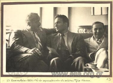 Ο Κώστας Κοτζιάς με τον παλαιστή Τζίμ Λόντο.