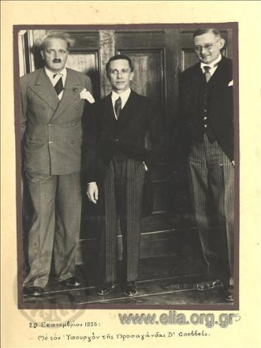 September 20, 1936. Konstantinos Kotzias, with the German Minister of Nazi Propaganda Goebbels and an unknown diplomat.