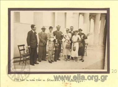 Ο Κώστας  Κοτζιάς, με το ζεύγος Sturken, επισκέπτες από το Αμβούργο.