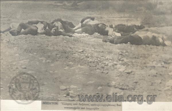 Greek s from Doxato killed by Bulgarian soldiers, Balkan War II