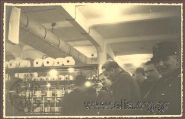 Tour of K. Kotzias at the spinning factory of Naousa, during his Journey to Thessaloniki, Veroia and Naousa.