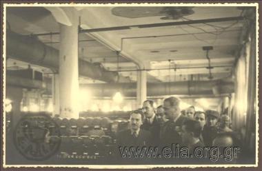 Tour of K. Kotzias at the spinning factory of Naousa, during his Journey to Thessaloniki, Veroia and Naousa.