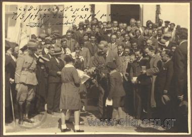 Student games at the Panathenaic Stadium