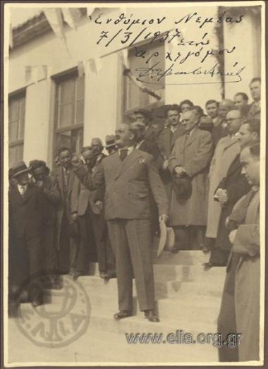 K. Kotzias delivering a speech at Nemea