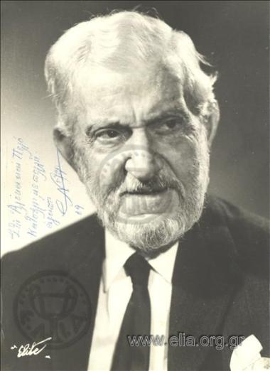 Χριστόφορος Νέζερ.