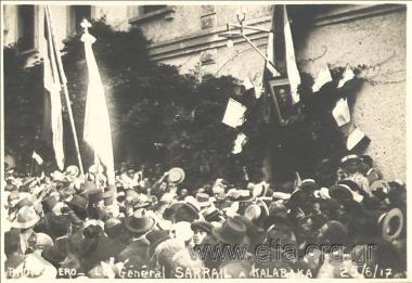 Snapshot from the reception of the French general Maurice Sarrail, commander of the Allied Forces in the area.