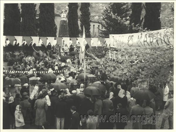 Commemoration of 25th March at Hani tis Gravias (Gravia Inn)