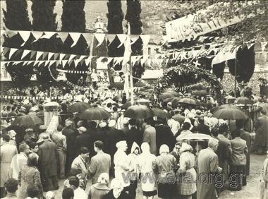 Commemoration of 25th March at Hani tis Gravias (Gravia Inn)