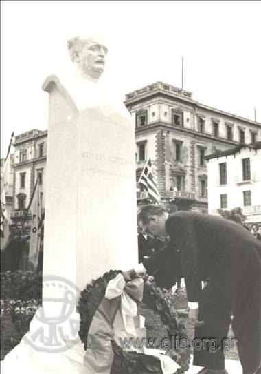 Unveiling of the bust of Kostas Kotzias at the like-named square