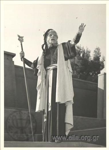 Ευριπίδης, «Εκάβη».