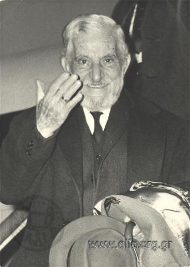 Χριστόφορος Νέζερ.