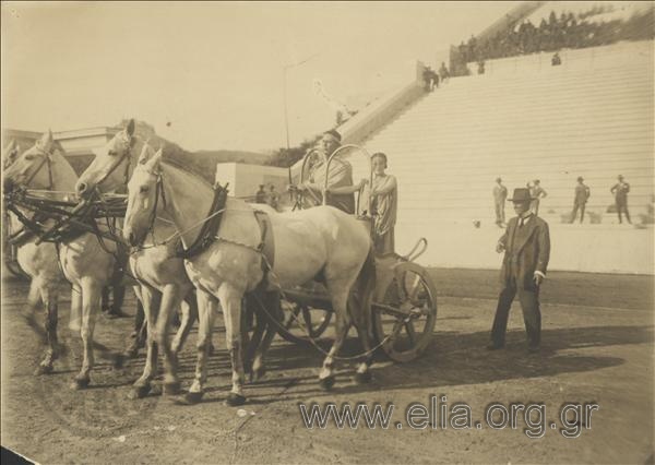 Event at the Panathenaic Stadium. Roman chariot
