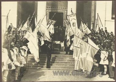 Crowning ceremony of statues at the Propylaia of the University of Athens by Student Unions, in the presence of Kostas Kotzias, Mayor of Athems