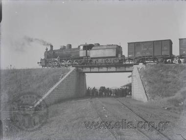Train in Palaiofarsalo