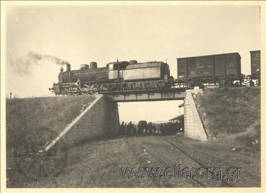 Train in Palaiofarsalo