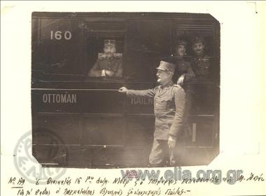 Commander of the 1st Corps Nither and Divisional Commander Papathanasiou on a railway coach. Beside them, Major Vlysmas and Lieutenant Giotis