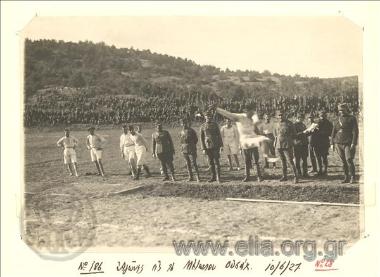Μικρασιατική εκστρατεία, αθλητικοί αγώνες (άλμα εις μήκος) στο μέτωπο του Ουσάκ.