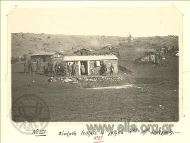 Μικρασιατική εκστρατεία, τα οικήματα του επιτελείου και τα γραφεία του 2ου Πεζικού Συντάγματος.