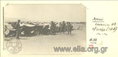 Asia Minor campaign, military barracks of the 16th infantry regiment at Altikoy.