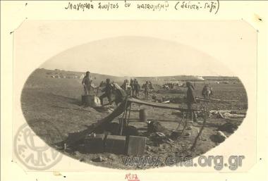 Asia Minor campaign, the kitchens of the regiment at the Seinci Gazi.