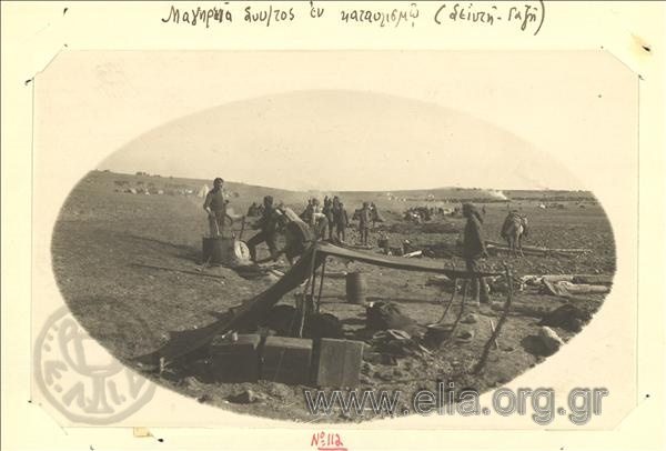 Asia Minor campaign, the kitchens of the regiment at the Seinci Gazi.