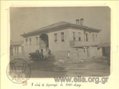 Asia Minor campaign, the house of the general Anastasios Papoulas at Eski Sehir. The commander of the army is visible on the staircase.