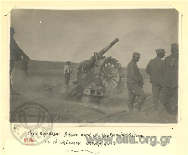 Asia Minor campaign, heavy firearm fires against the opposing sites at the Basrikoy front.