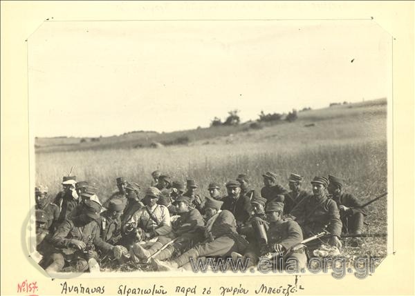 Asia Minor campaign, soldiers at rest near the village Beyce.