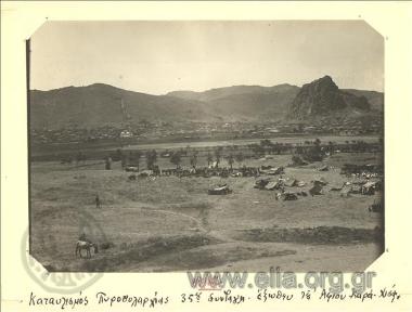 Asia Minor campaign, view of the barracks of the 35th Regiment battery outside Afyon Karahisar.