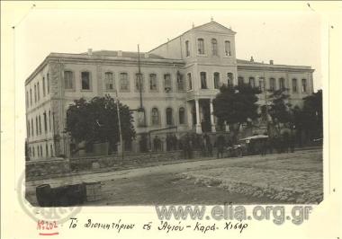 Μικρασιατική εκστρατεία, το διοικητήριο του Αφιόν Καραχισάρ.