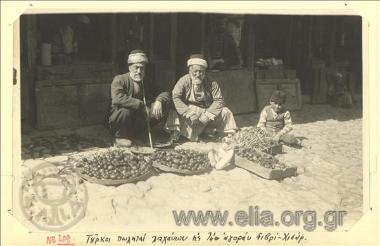 Μικρασιατική εκστρατεία, αρχαία επιγραφή στο Σιβρί-Χισάρ.
