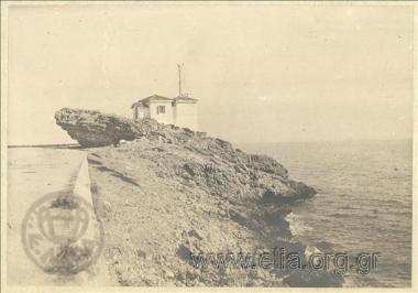 The area of Fykiotrypa in Mytilini.