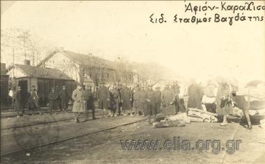 Asia Minor campaign,Greek  soldiers at the Afyon Karahisar railroad station.