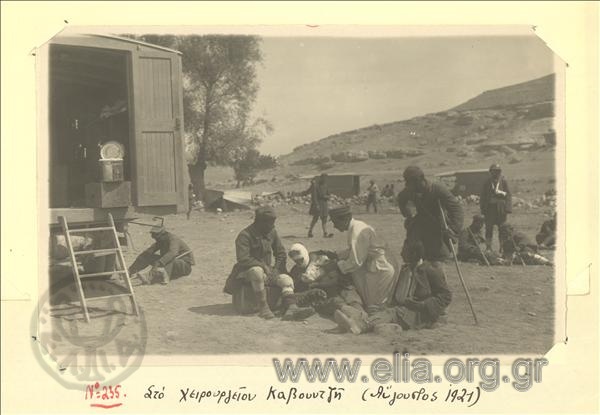 Asia Minor campaign, taking care of wounded soldiers at the Inlar Katranci surgery, August.