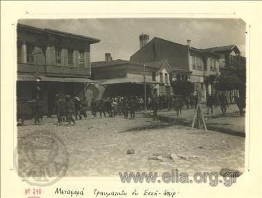 Μικρασιατική εκστρατεία, μεταφορά τραυματιών στρατιωτών στο Εσκί-Σεχίρ.