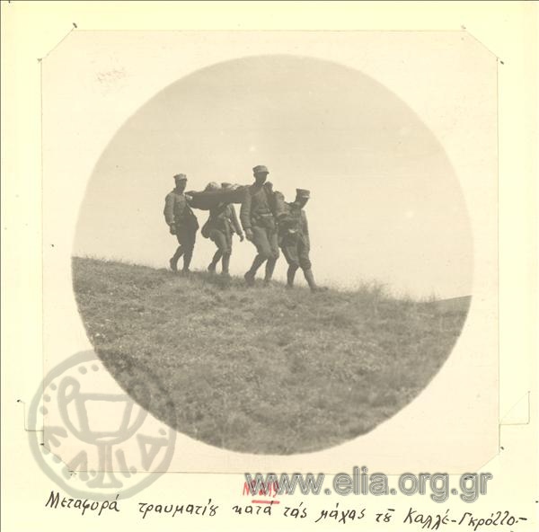 Asia Minor campaign, transport of a soldier wounded in the battle at Kalle-Grotto.
