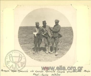 Asia Minor campaign,Greek  soldiers transfer an injured Turkish soldier. Battle of August 14 at Kalle Grotto.