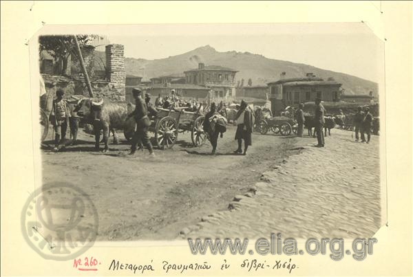 Asia Minor campaign, transport  of wounded soldiers at Sivri-Hisar .