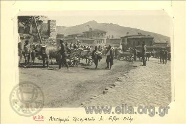 Μικρασιατική εκστρατεία, μεταφορά τραυματιών στρατιωτών στο Σιβρί-Χισάρ.