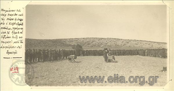 Asia Minor campaign, memorial for the fallen at the battles of Kalle-Grotto and the Sangarius. The ceremony takes place at the 3/40 Evzone corps in the settlement, after the withdrawal of the army.