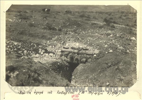 Asia Minor campaign, entrentchment at the Kovalica fort (ΙΙΙ division ).
